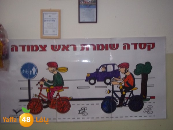 road zhra2 0305 (8).JPG